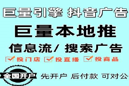 揭秘SEM托管公司案例：转化率大幅提升