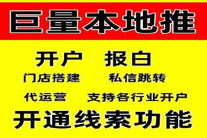 用户如何通过开户返点获得实际利益的真实案例
